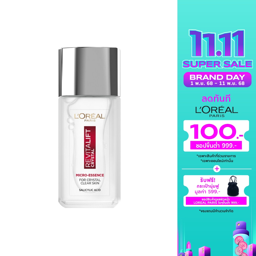 L'Oreal Paris Revitalift Crystal Micro-Essence 65 Ml.