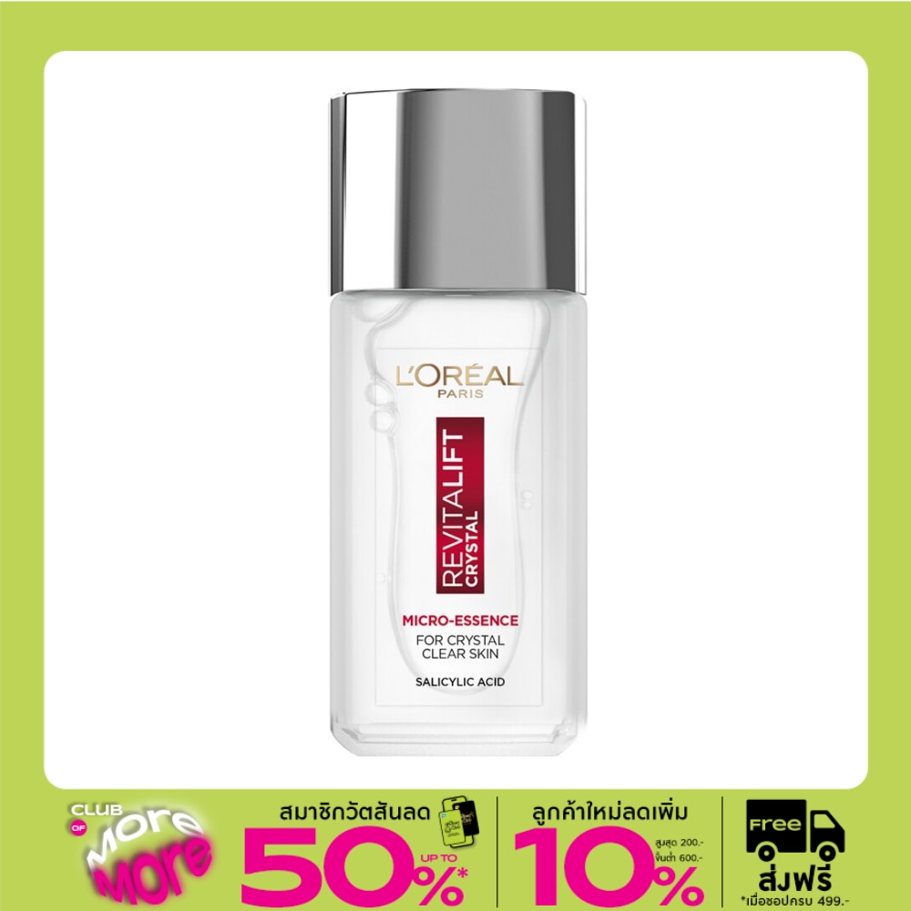 L'Oreal Paris Revitalift Crystal Micro-Essence 65 Ml.