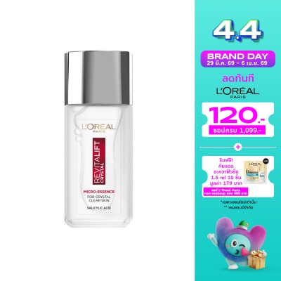 L'Oreal - ลอรีอัล ปารีส รีไวทัล ลิฟท์ คริสตัล ไมโคร-เอสเซนส์ 65 มล.
