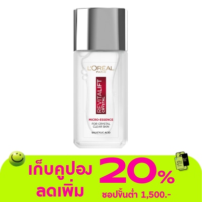 L'Oreal - ลอรีอัล ปารีส รีไวทัล ลิฟท์ คริสตัล ไมโคร-เอสเซนส์ 65 มล.