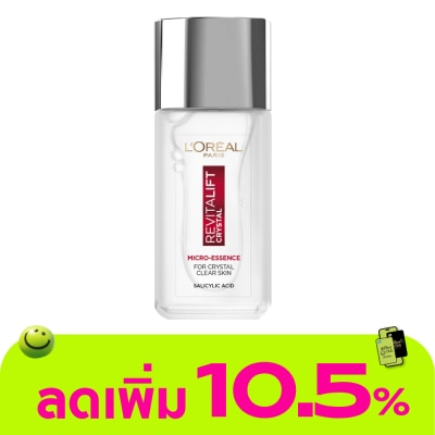 L'Oreal - ลอรีอัล ปารีส รีไวทัล ลิฟท์ คริสตัล ไมโคร-เอสเซนส์ 65 มล.