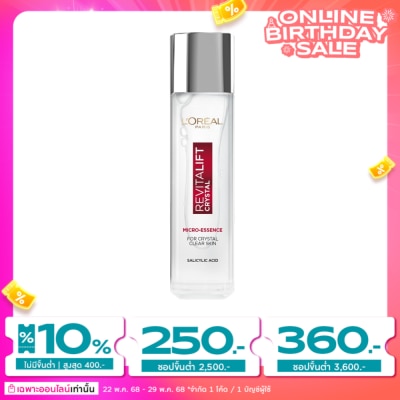 L'Oreal L'Oreal Paris Revitalift Crystal Micro-Essence 130 Ml.