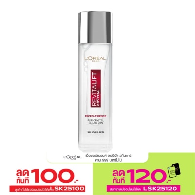 L'Oreal L'Oreal Paris Revitalift Crystal Micro-Essence 130 Ml.