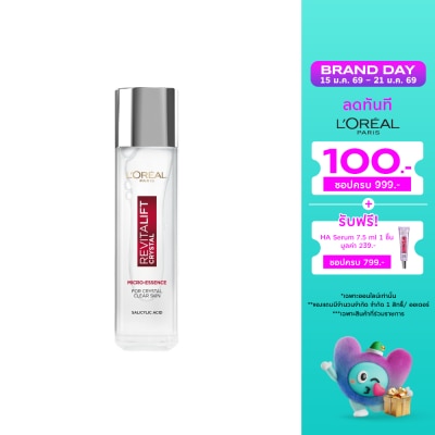 L'Oreal L'Oreal Paris Revitalift Crystal Micro-Essence 130 Ml.