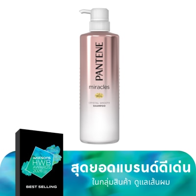 Pantene แพนทีน โปร-วี มิราเคิล แชมพู คริสตัล สมูท 500 มล.