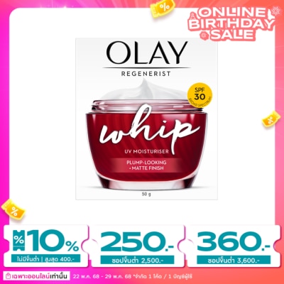 Olay Olay Regenerist Whip UV SPF30 50 G.