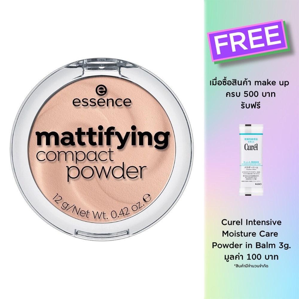 Essence Essence Mattifying Compact Powder 11