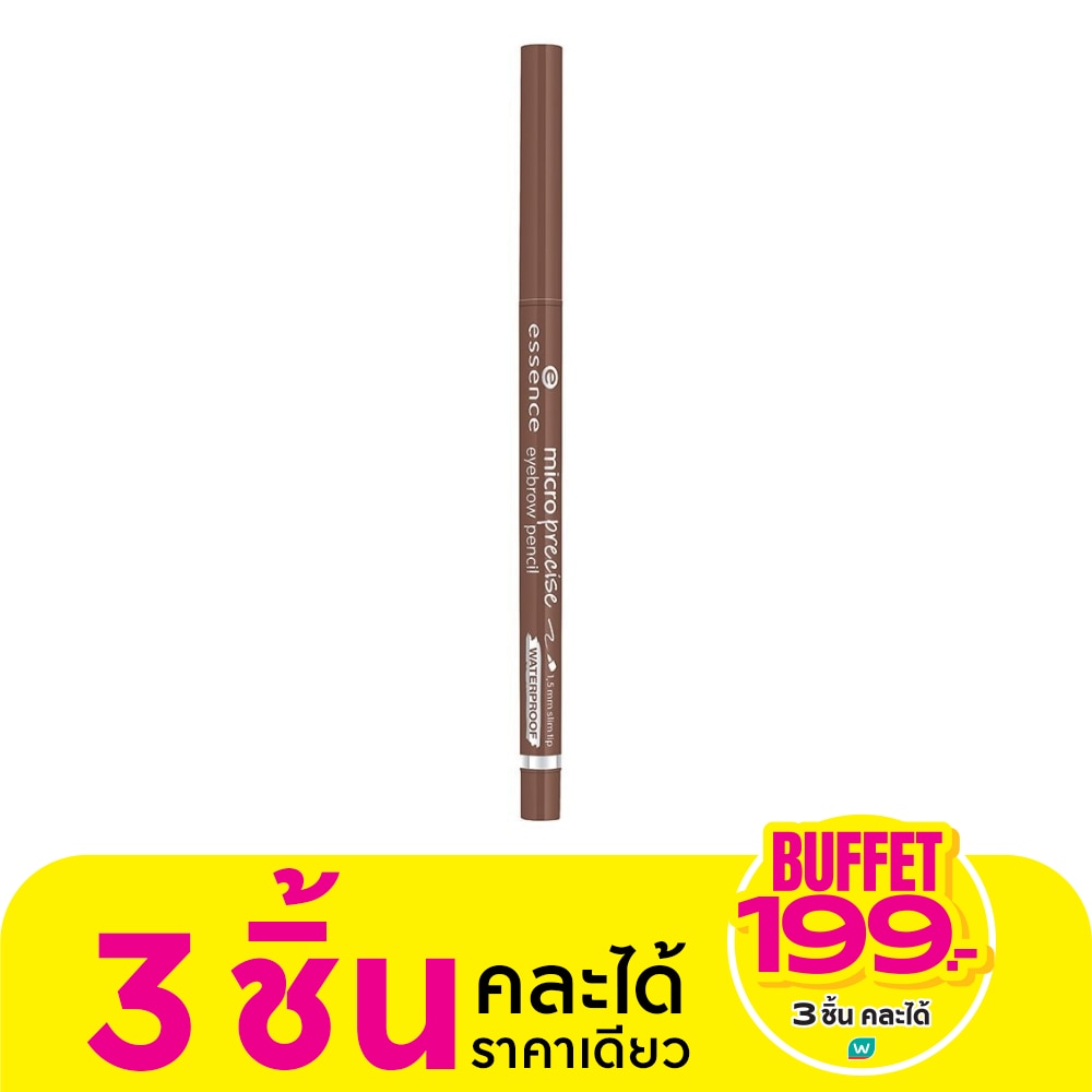 เอสเซนส์ ไมโคร พรีไซส์ อายโบรว์เพ็นซิล 0.05g. 02