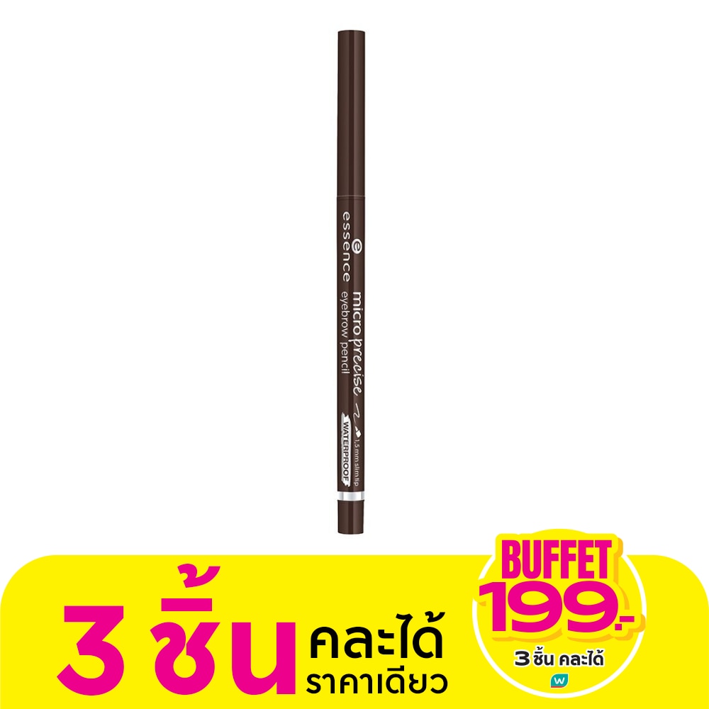Essence Essence Micro Precise Eyebrow Pencil 03