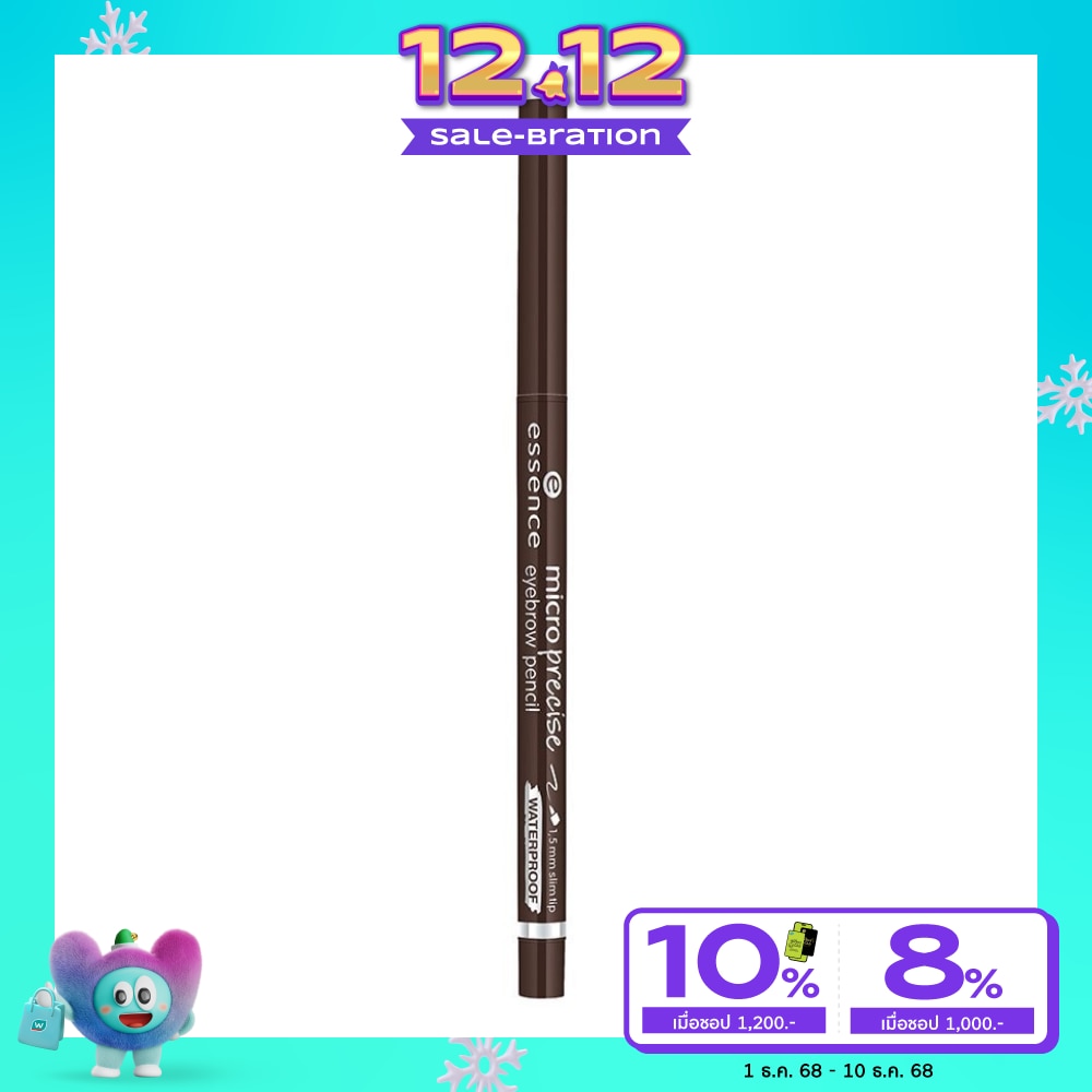Essence Essence Micro Precise Eyebrow Pencil 03