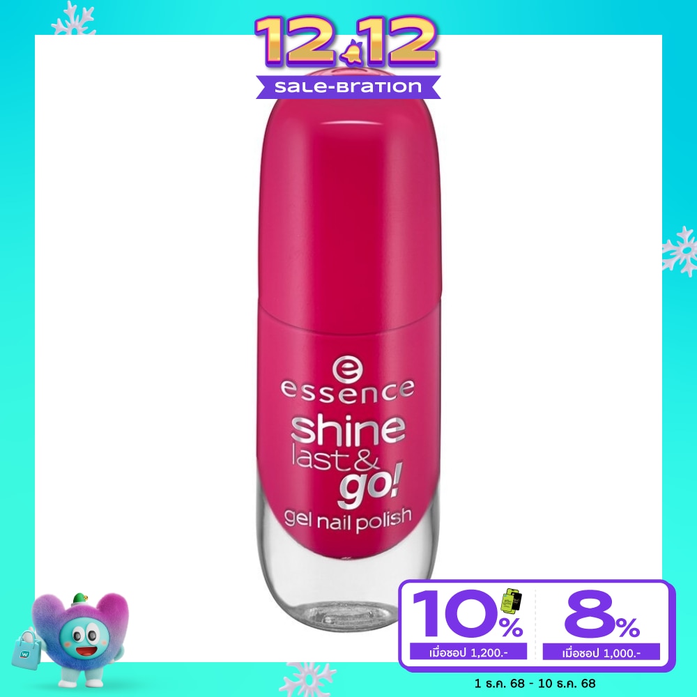 เอสเซนส์ ชายน์ ลาสท์ โก เจล เนลโพลิช 8มล. 12