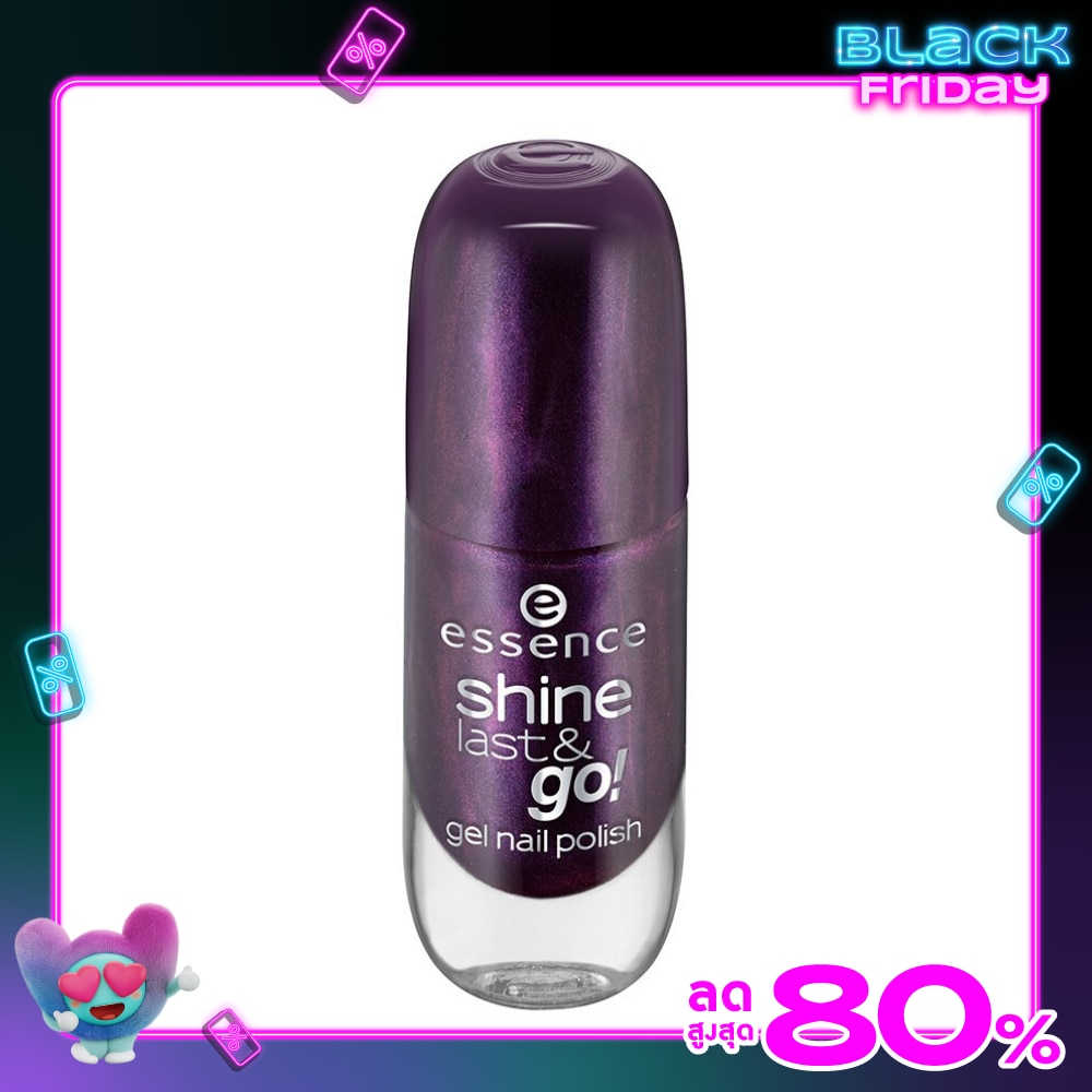 Essence Shine Last  Go Gel Nail Polish 8ml. 25