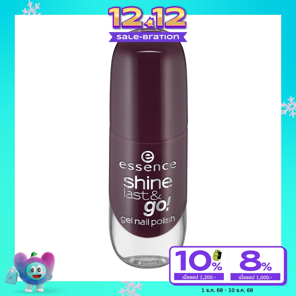 Essence Essence Shine Last&Go Gel NailPolish26