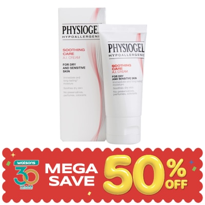 Physiogel - Physiogel Soothing Care AI cream 30 ml image