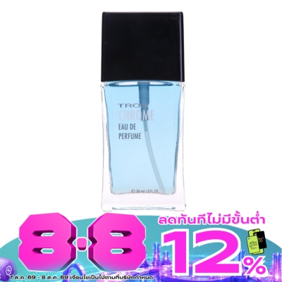 Tros - ทรอส โอ เดอร์ เพอร์ฟูม โครม 30 มล. image