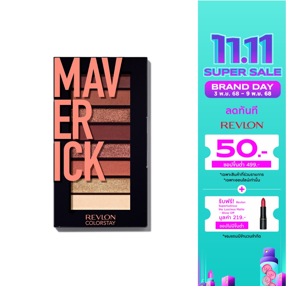 Revlon Revlon ColorStay Looks BookPalette3.4g01