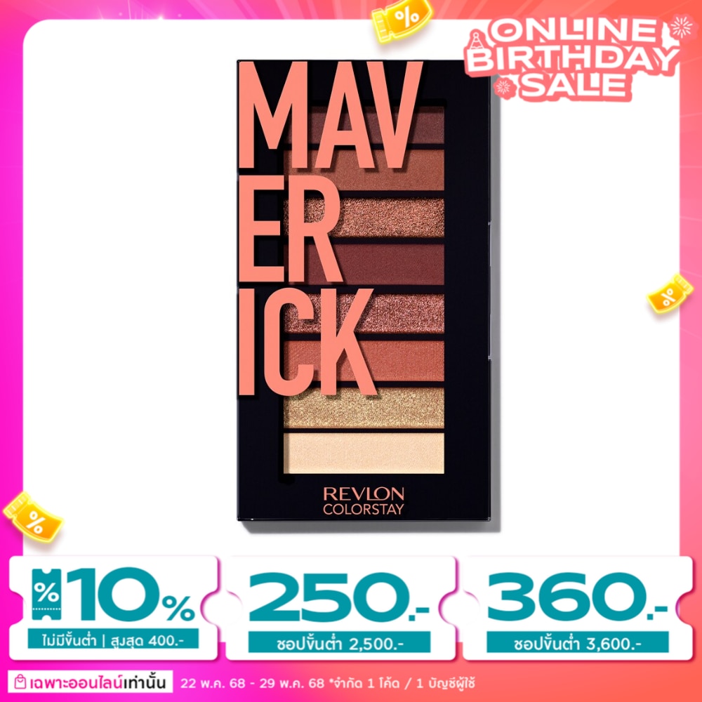 Revlon Revlon ColorStay Looks BookPalette3.4g01