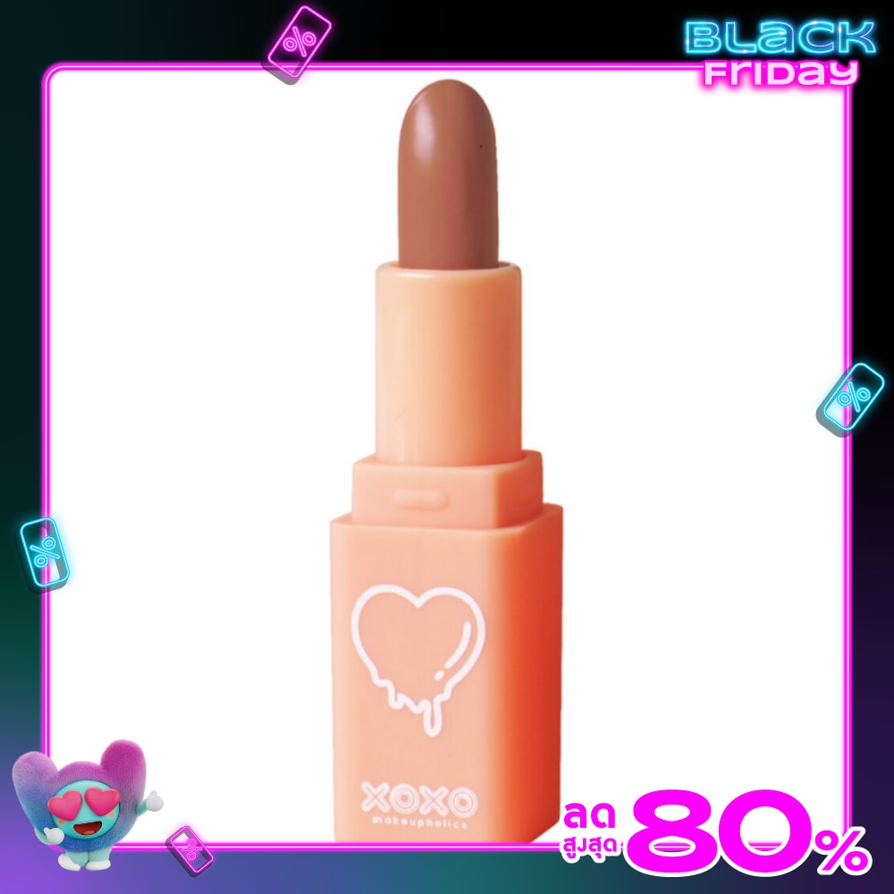 เอ็กซ์โอเอ็กซ์โอ มินิ เมค มี เมลท์ เซมิ แมท ลิปสติก 1.8ก. 02กู้ด ไวส์
