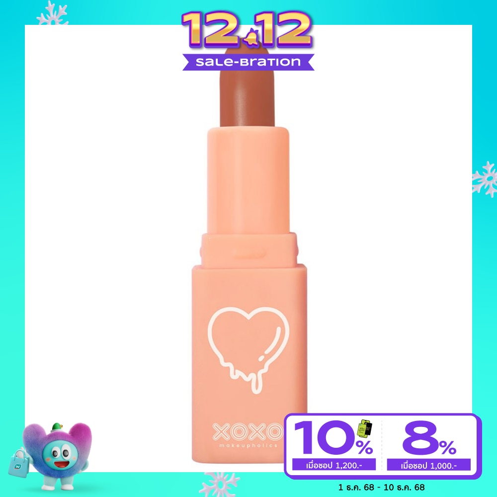 Xoxo Mini Make Me Melt Semi-Matte Lipstick 1.8G. 03Oh Yeah