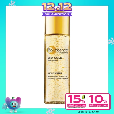 Bio-Essence Bio-Essence BIO-GOLD GOLD WATER 30ml