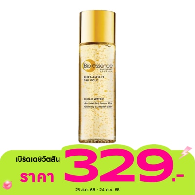 Bio-Essence Bio-Essence BIO-GOLD GOLD WATER 30ml