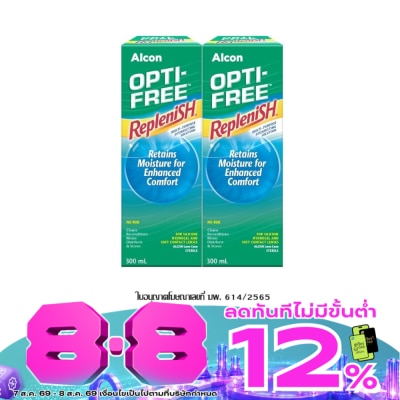 Opti Free - ออพติ-ฟรี รีเพลนิช 300 มล แพ็คคู่ image