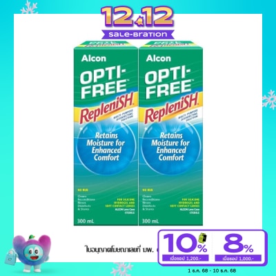 Opti Free ออพติ-ฟรี รีเพลนิช 300 มล แพ็คคู่