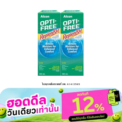Opti Free Optifree Replenish 300 ml.X 2 image