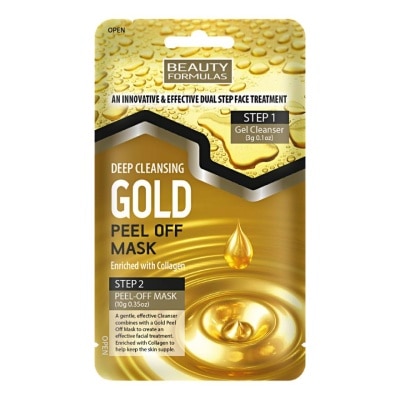 Beauty Formulas Beauty Formulas Deep Cleansing Gold Peel Off Facial Mask  1s.