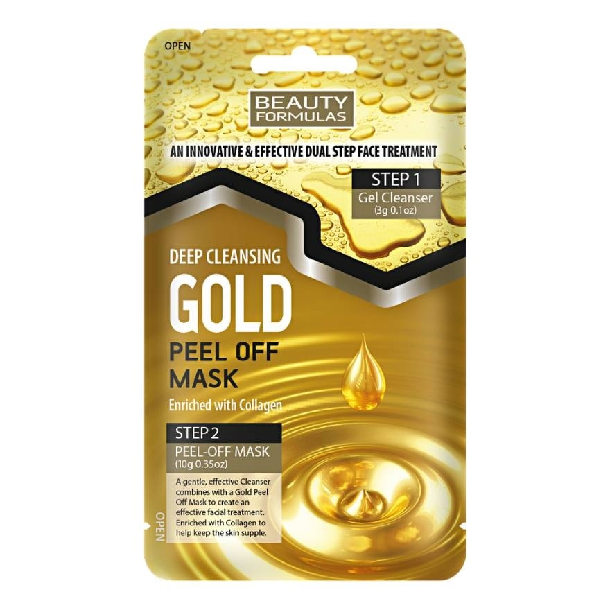 Beauty Formulas Deep Cleansing Gold Peel Off Facial Mask  1s.