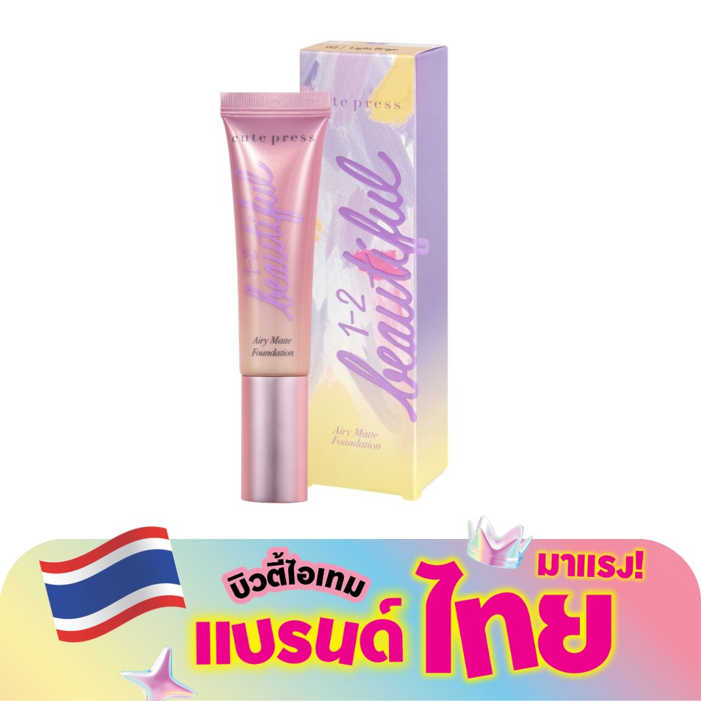 WTCTH-282422-front-I6K4dvR6-zoom