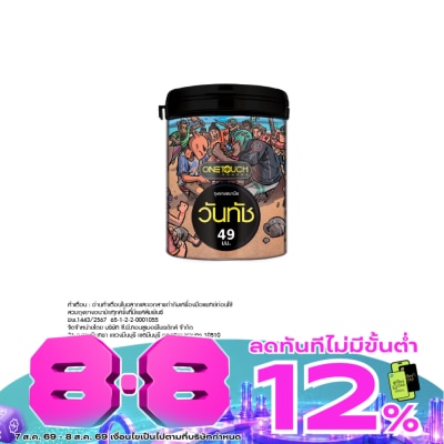 One Touch - Onetouch 49mm Condom 12 pieces image