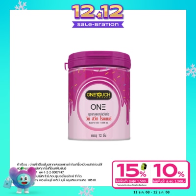 One Touch ถุงยางอนามัย วันทัช สวีท โรแมนซ์ บรรจุ 12 ชิ้น
