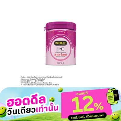 One Touch Onetouch Sweet Romance Condom 12 pieces image