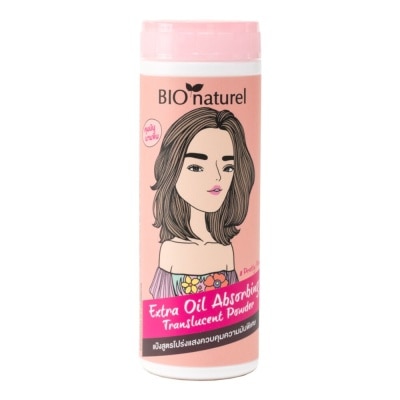 Bio Naturel บีโอ นาตูแรล เอ็กซ์ตร้า ออย-แอปซอร์บบิ่ง ทรานสลูเซนท์ พาวเดอร์ 25 กรัม (ชมพู)