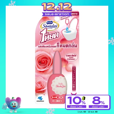 Sawaday Sawaday One Drop Rose 20ml