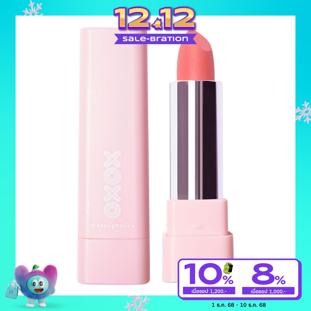 XOXO XOXO Poppin' Soft Matte Lipstick 3.8g 01