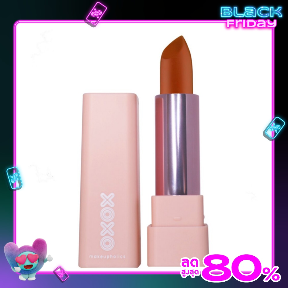 เอ็กซ์โอเอ็กซ์โอ ป๊อปปิน' ซอฟท์ แมตต์ ลิปสติก 3.8ก. 04 ฮันนี่ โทสต์