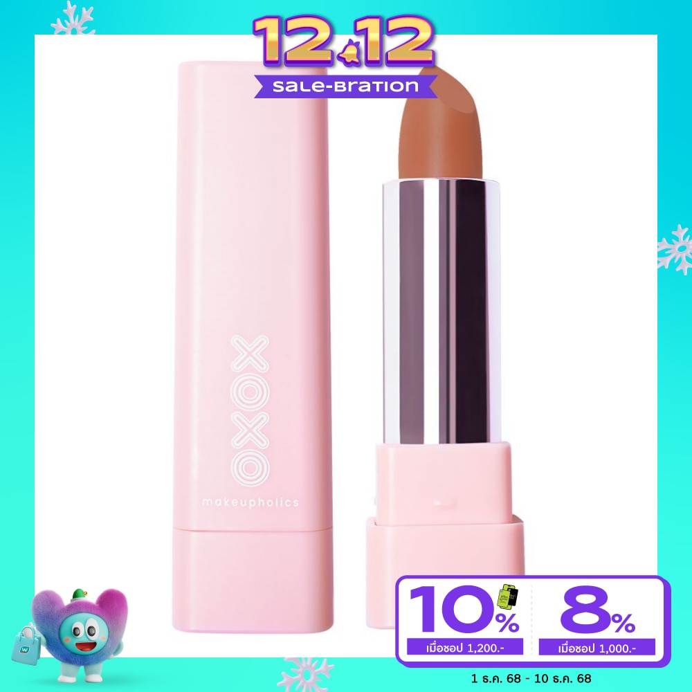 เอ็กซ์โอเอ็กซ์โอ ป๊อปปิน' ซอฟท์ แมตต์ ลิปสติก 3.8ก. 07 แอพพริคอท ที