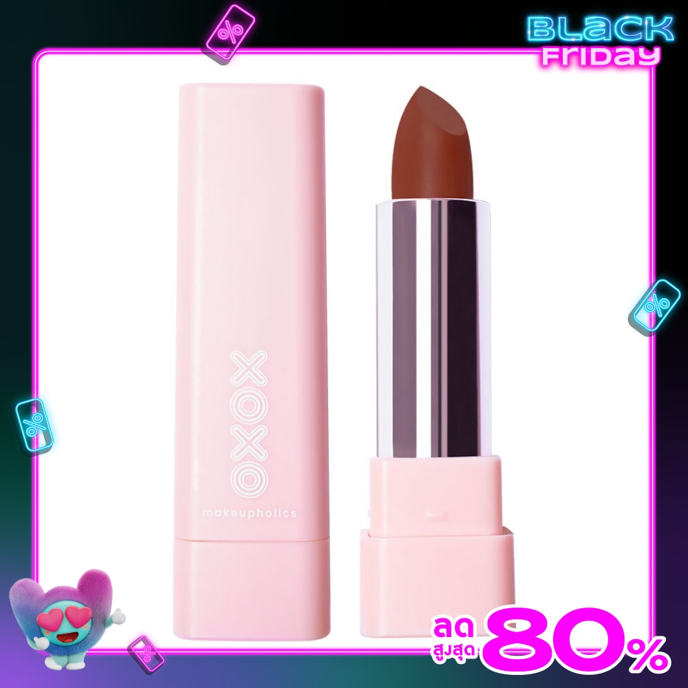 เอ็กซ์โอเอ็กซ์โอ ป๊อปปิน' ซอฟท์ แมตต์ ลิปสติก 3.8ก. 10 เซ้นต์ มี อัพ
