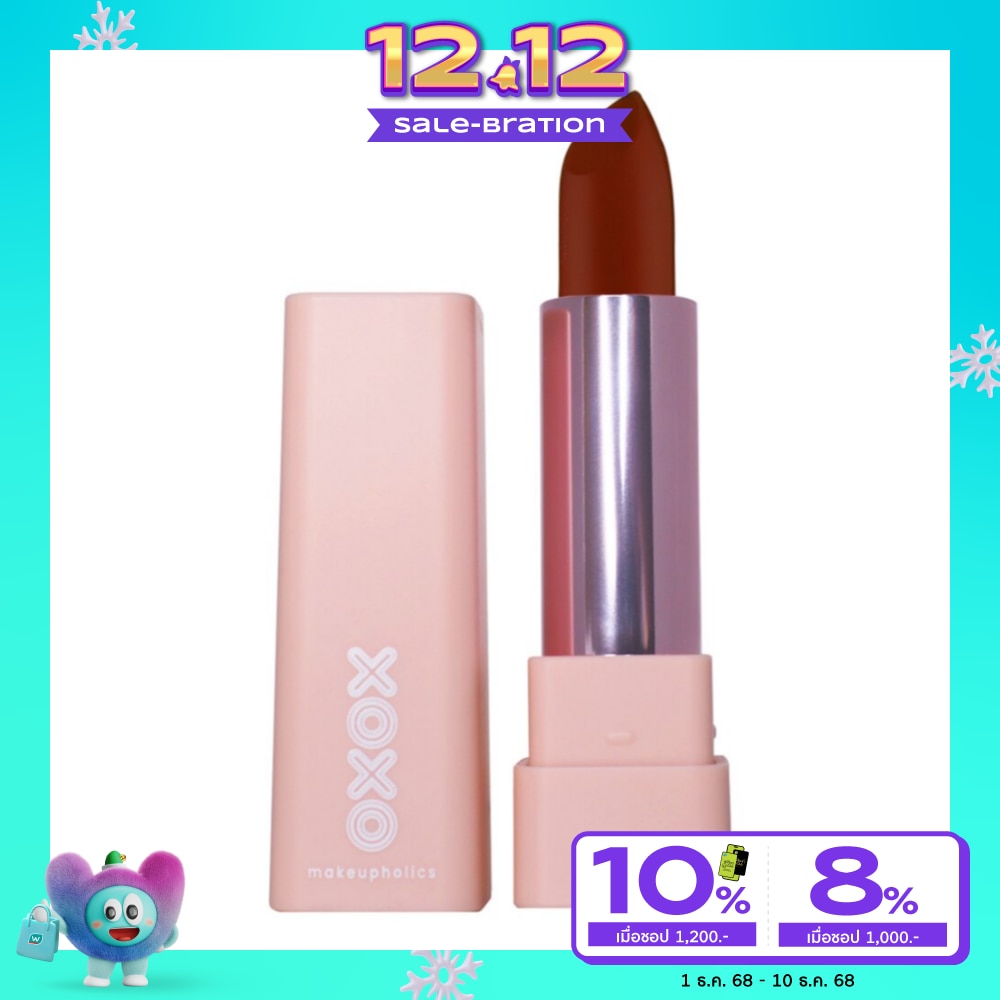 XOXO Poppin' Soft Matte Lipstick 3.8g. 12 Naughty Sexy
