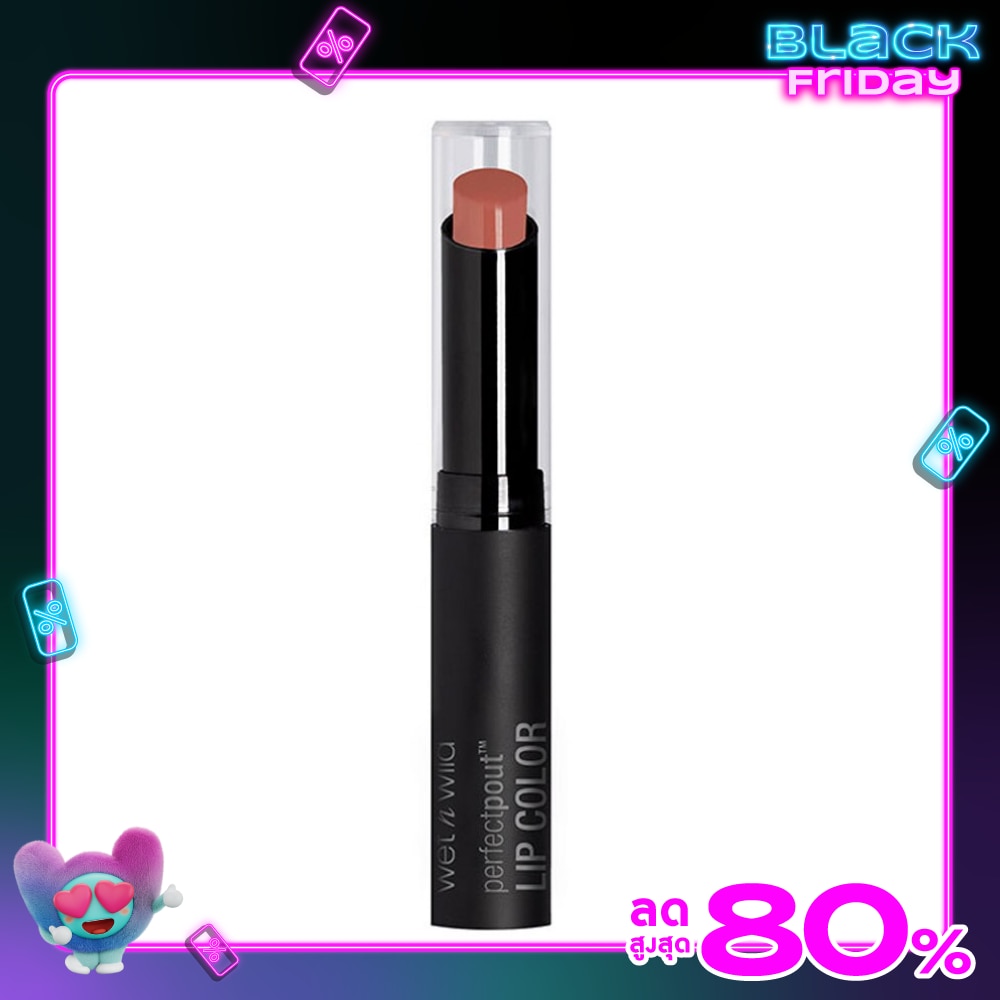 Wet N Wild Perfect Pout Lip Color 2.1g. 606B Bare Your Soul
