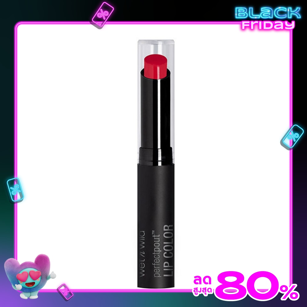 Wet N Wild Perfect Pout Lip Color 2.1g. 773A Undercover Lover