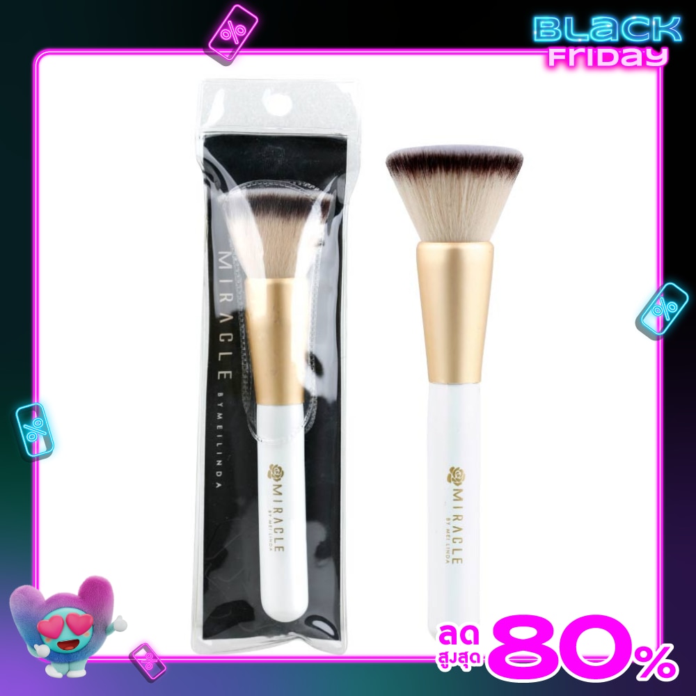 Meilinda Miracle Flat Foundation Brush 1pcs.