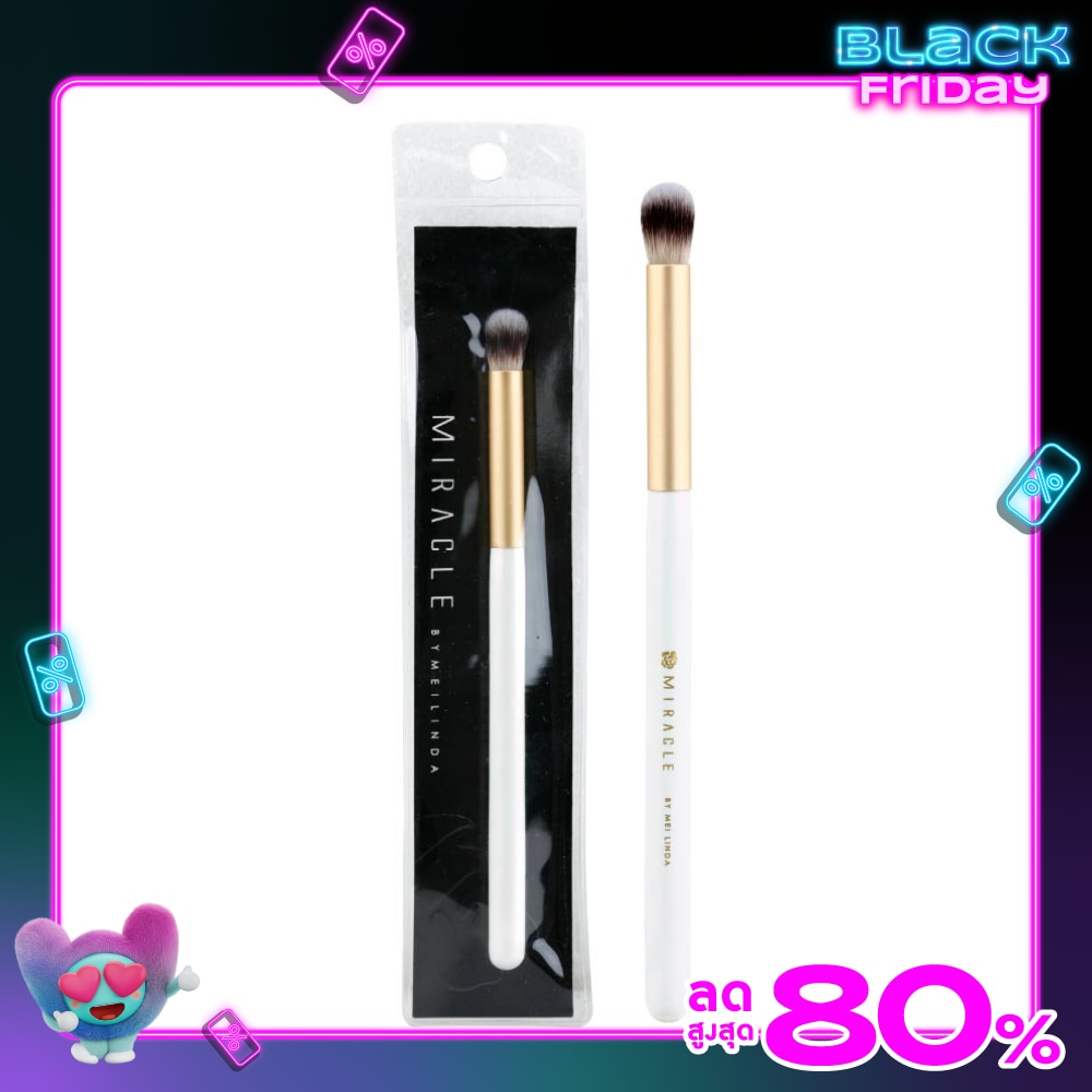Meilinda Miracle Eye Blender Brush (L) 1pcs.