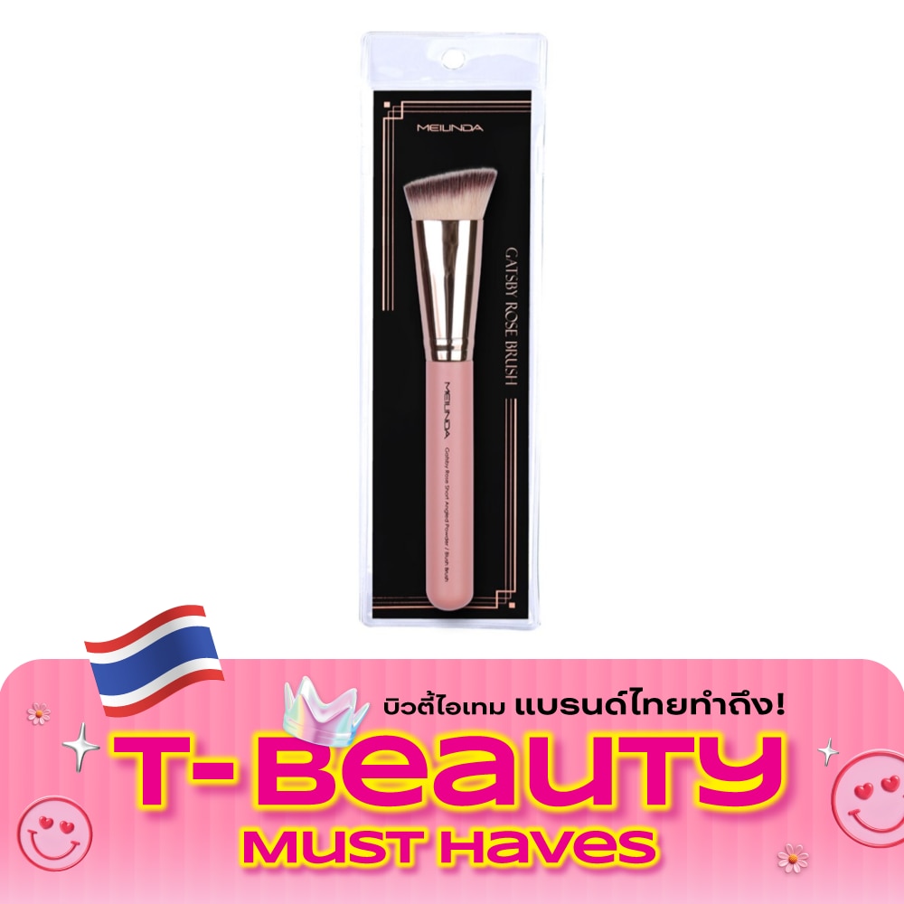 Meilinda Gatsby Rose Short Angle Powder Brush 1pcs. image