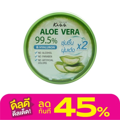 Malissa Kiss มาลิสสา คิส อโลเวร่า 99.5 แอนด์ ไฮยาลูรอน ชูทติ้ง เจล 290 กรัม