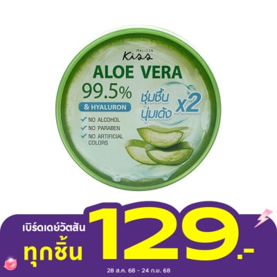 Malissa Kiss Malissa Kiss Aloe Vera 99.5  hyaluron Shoothing Gel 290 G.