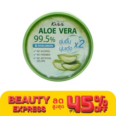Malissa Kiss มาลิสสา คิส อโลเวร่า 99.5 แอนด์ ไฮยาลูรอน ชูทติ้ง เจล 290 กรัม