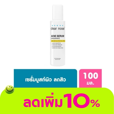 Clear Nose - Clear Nose Acne Care Solution Facial Serum 100 Ml.